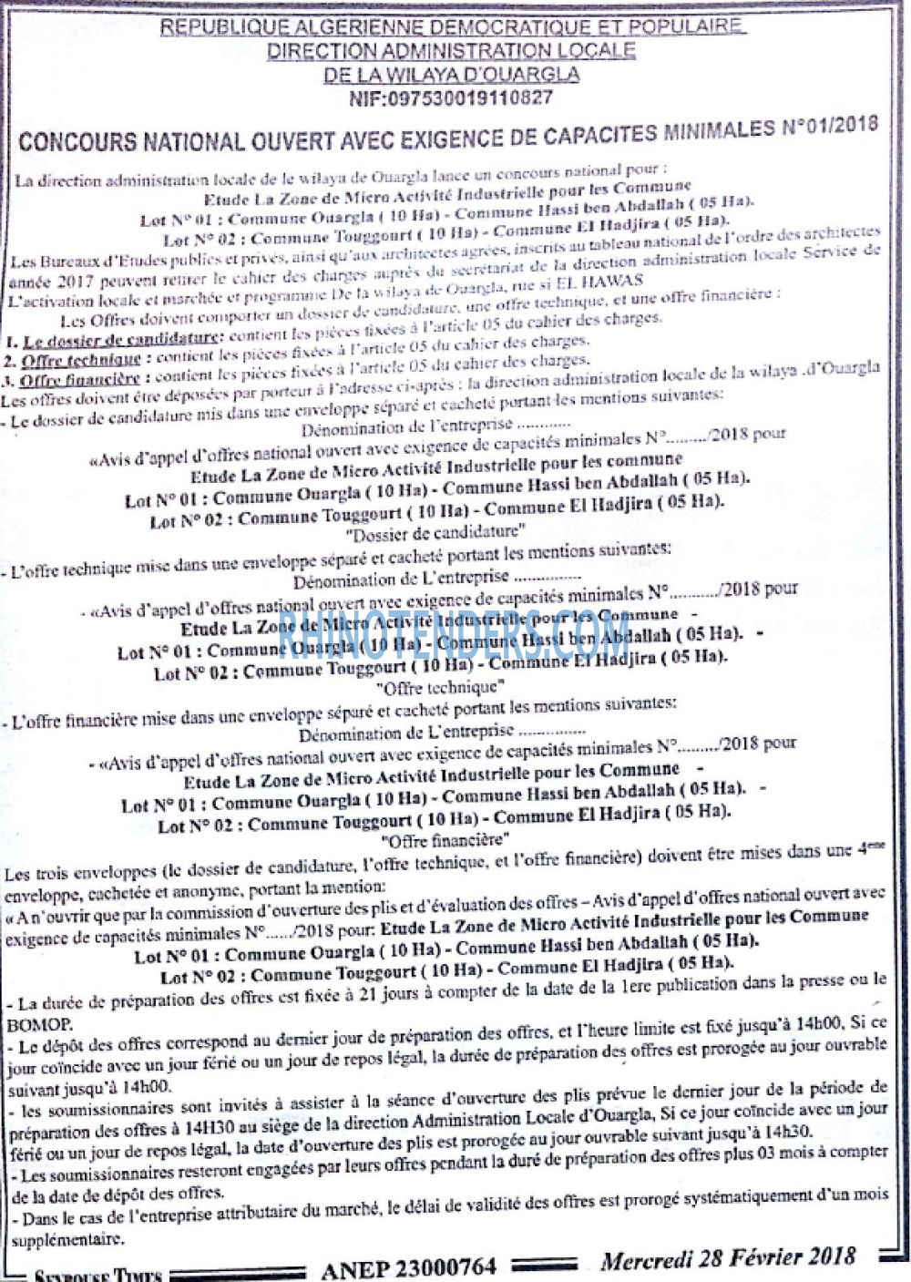 SEYBOUSSE TIMES