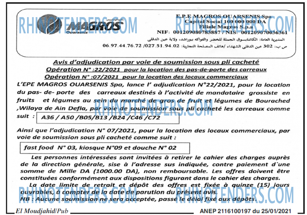 El Moudjahid