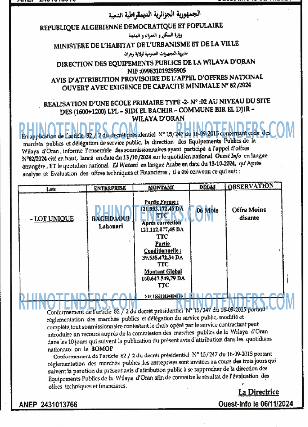 OUEST INFO