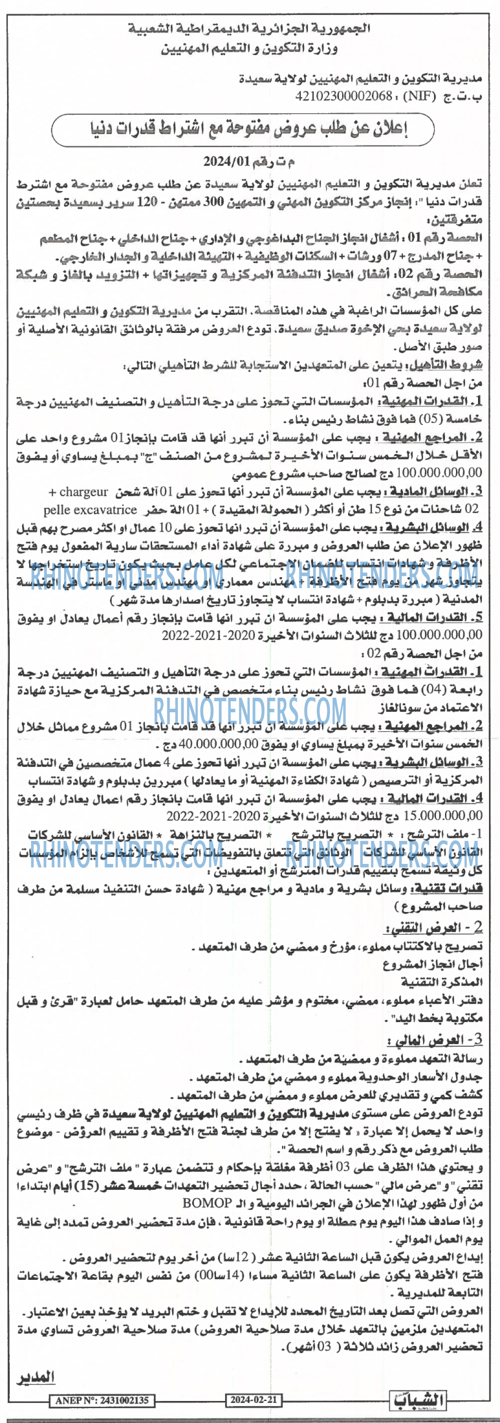 Chabab