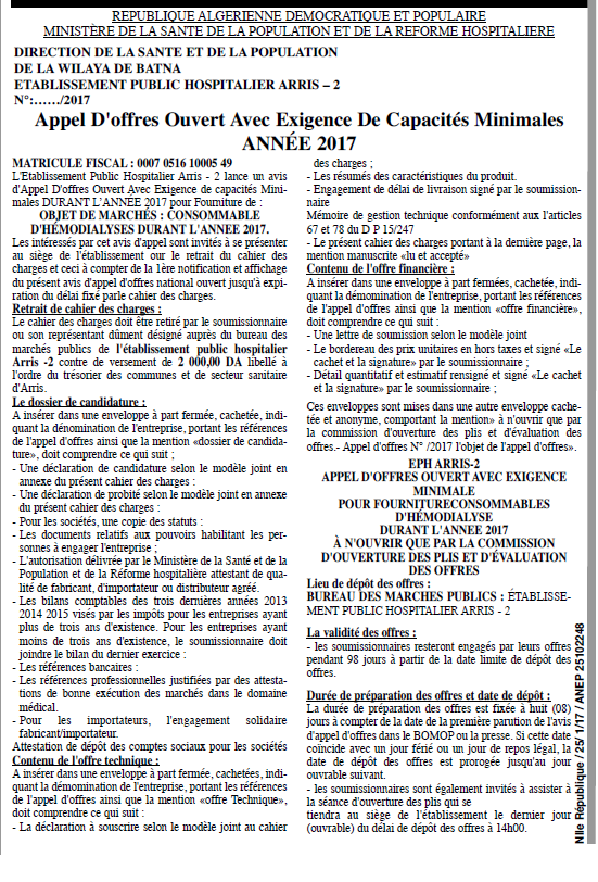 NOUVELLE REPUBLIQUE