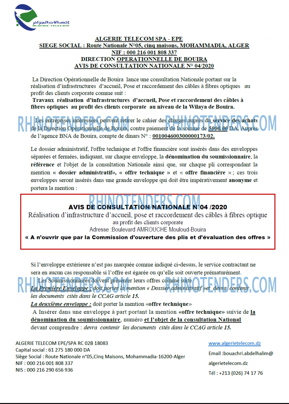 Algérie Télécom