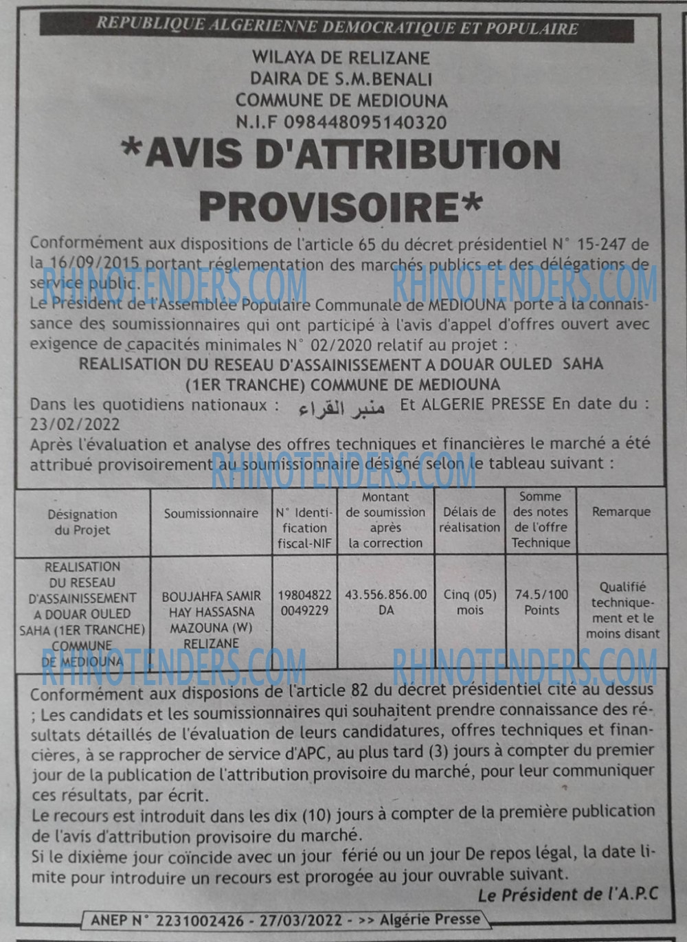 ALGERIE PRESSE