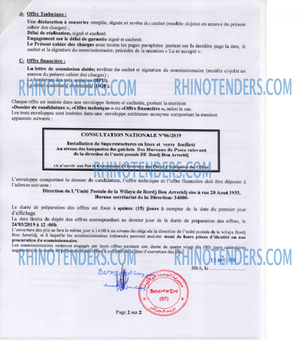 Algérie Poste