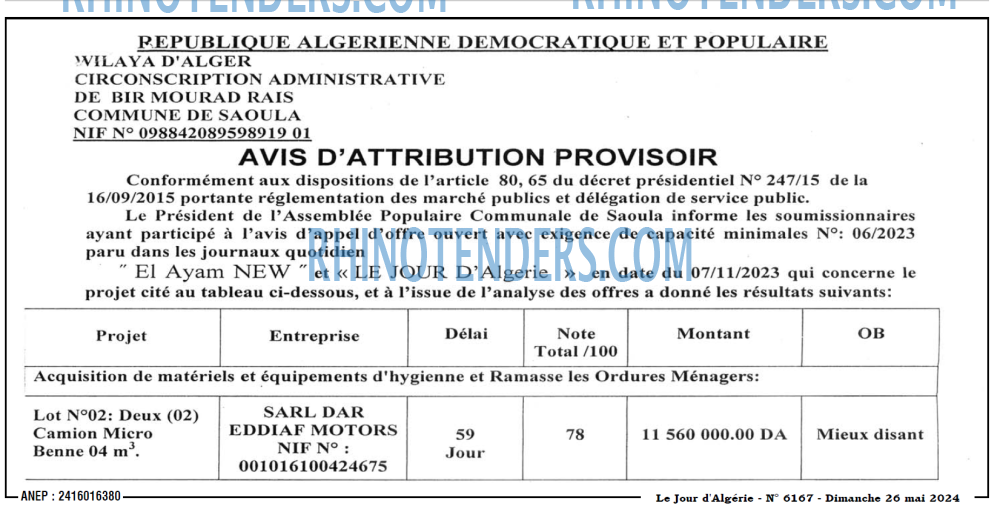 Le Jour d'Algérie
