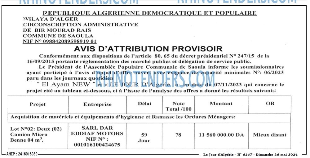 Le Jour d'Algérie