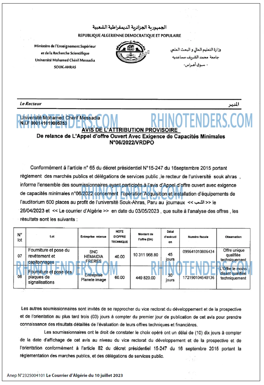 Le Courrier d'Algerie