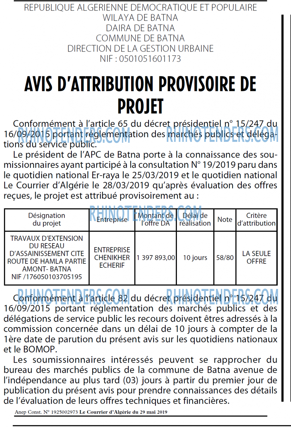 Le Courrier d'Algerie