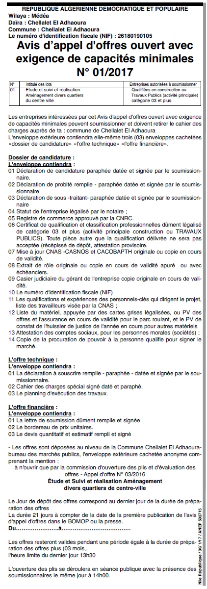 NOUVELLE REPUBLIQUE