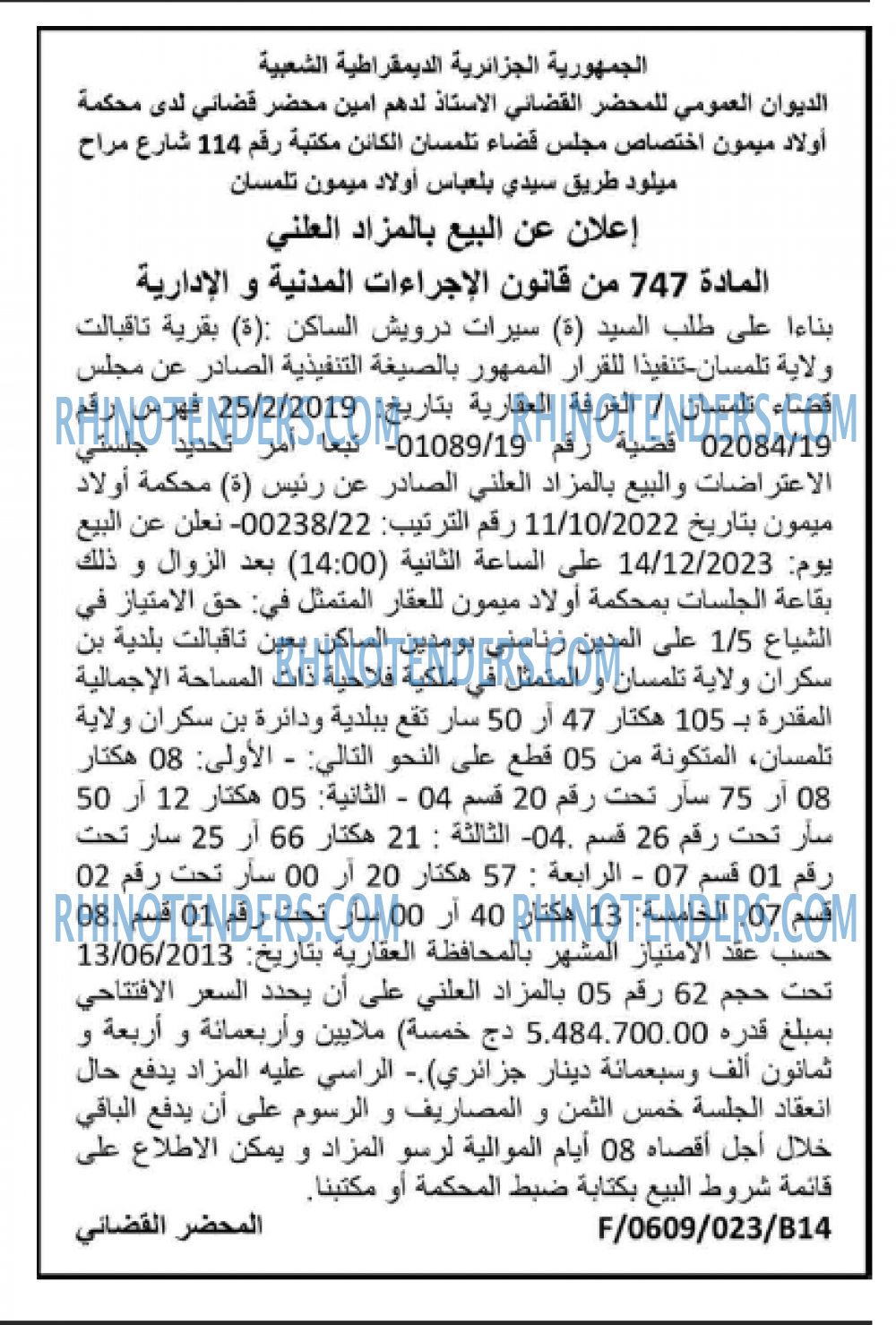 LE SOIR D'ALGERIE