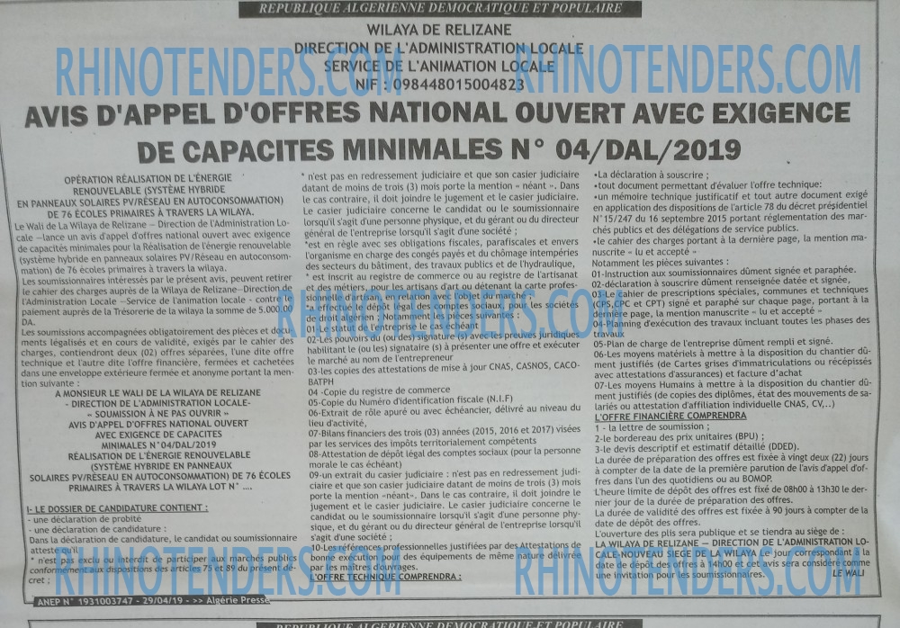 ALGERIE PRESSE
