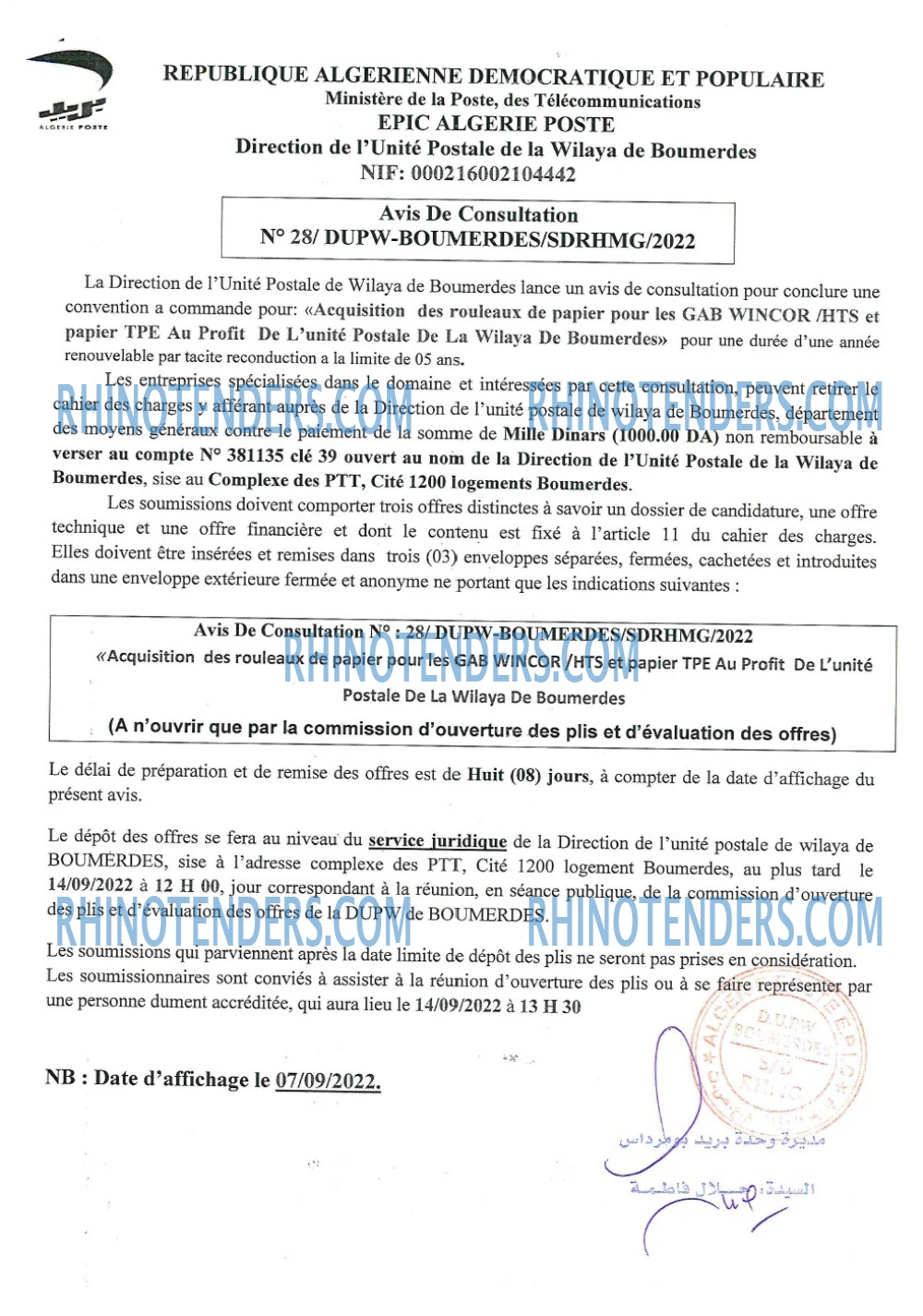 Algérie Poste
