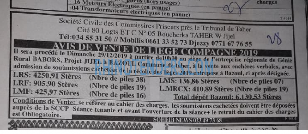 Autres