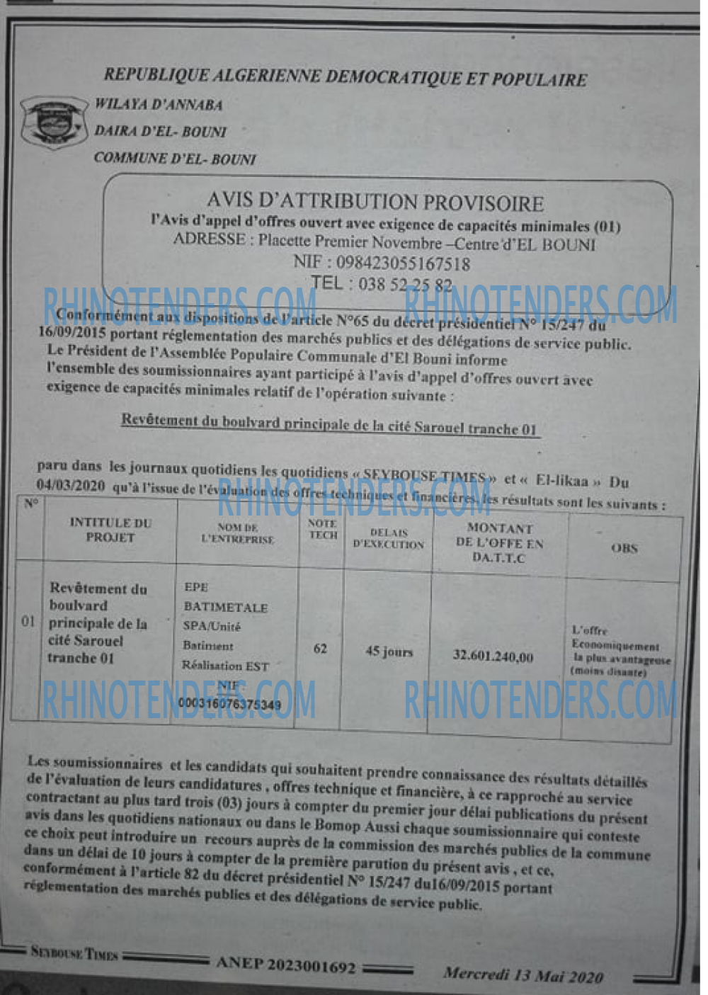 SEYBOUSSE TIMES