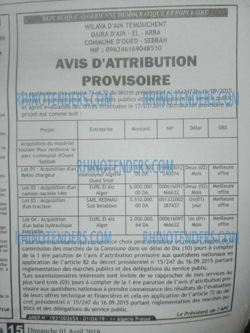 ALGERIE PRESSE