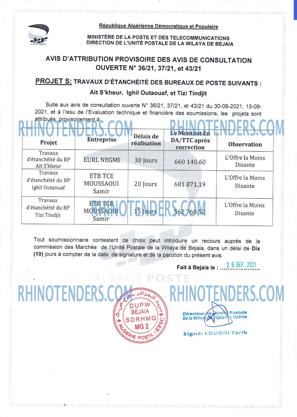 Rhinotenders