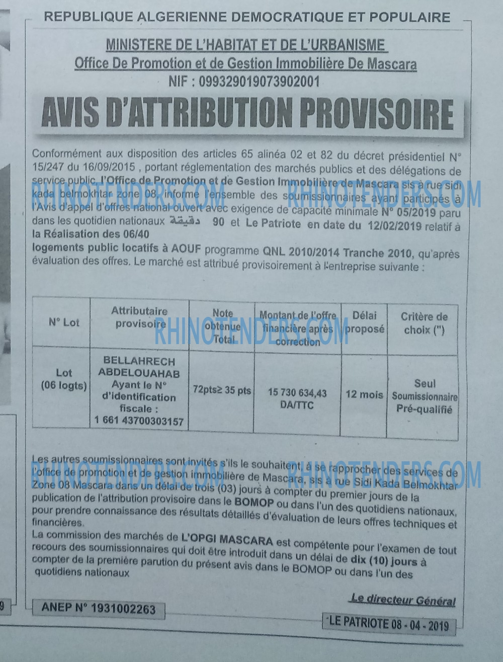 ALGERIE PRESSE