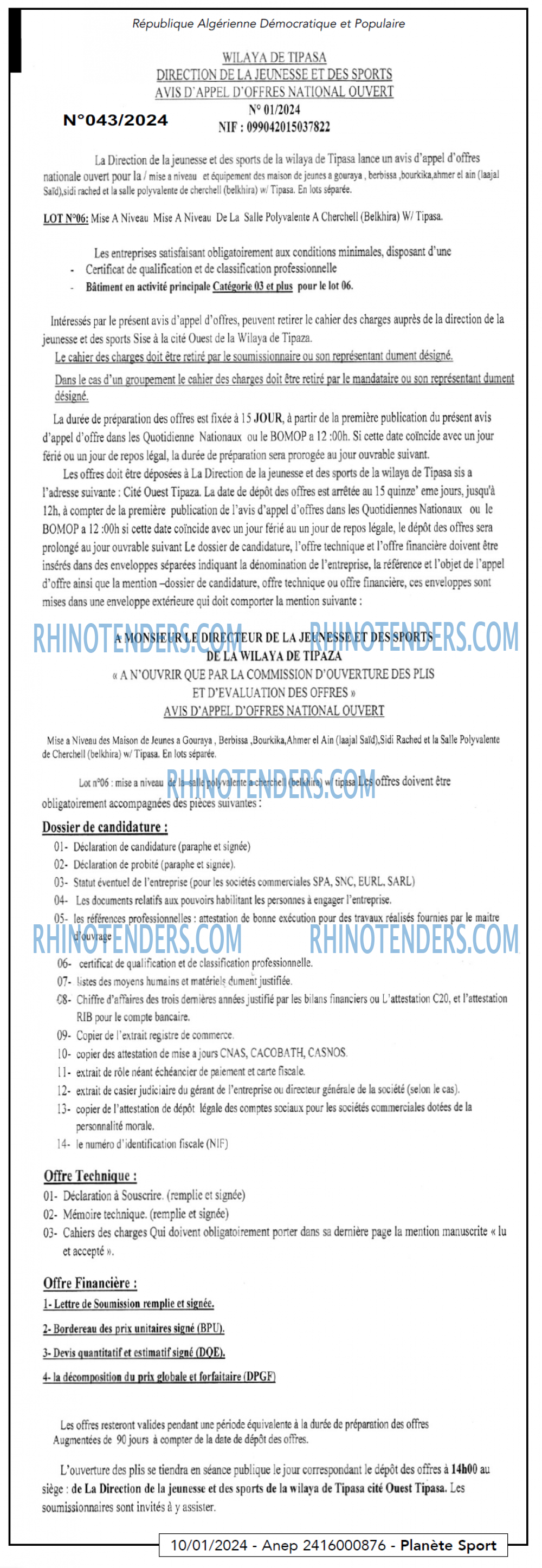 Rhinotenders