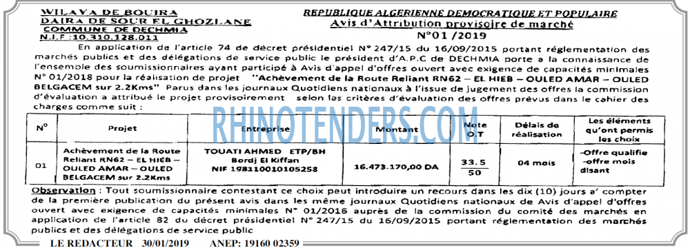 LE REDACTEUR
