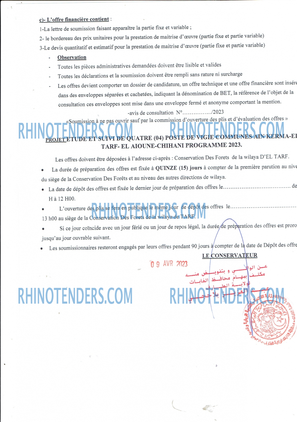 Rhinotenders