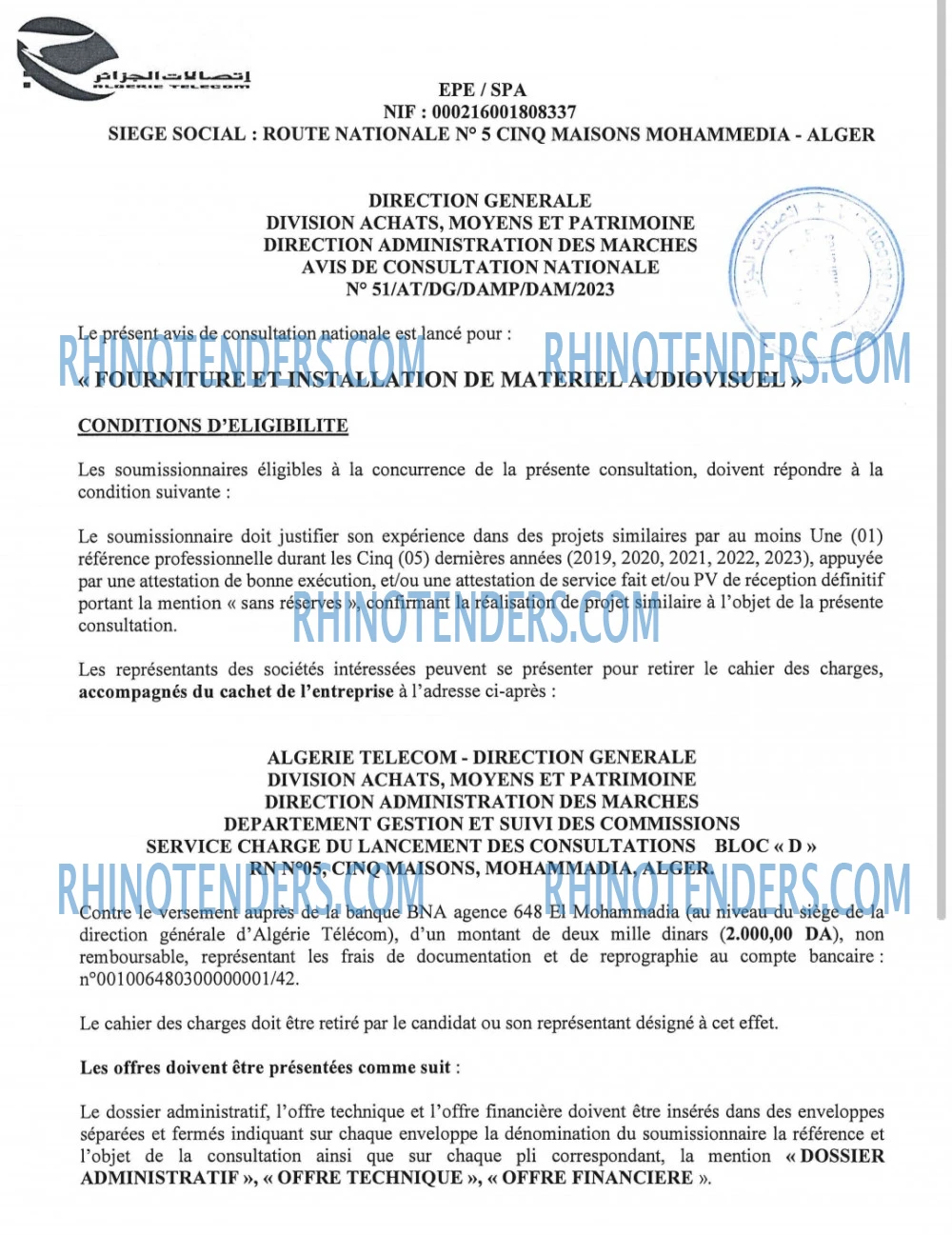 Rhinotenders
