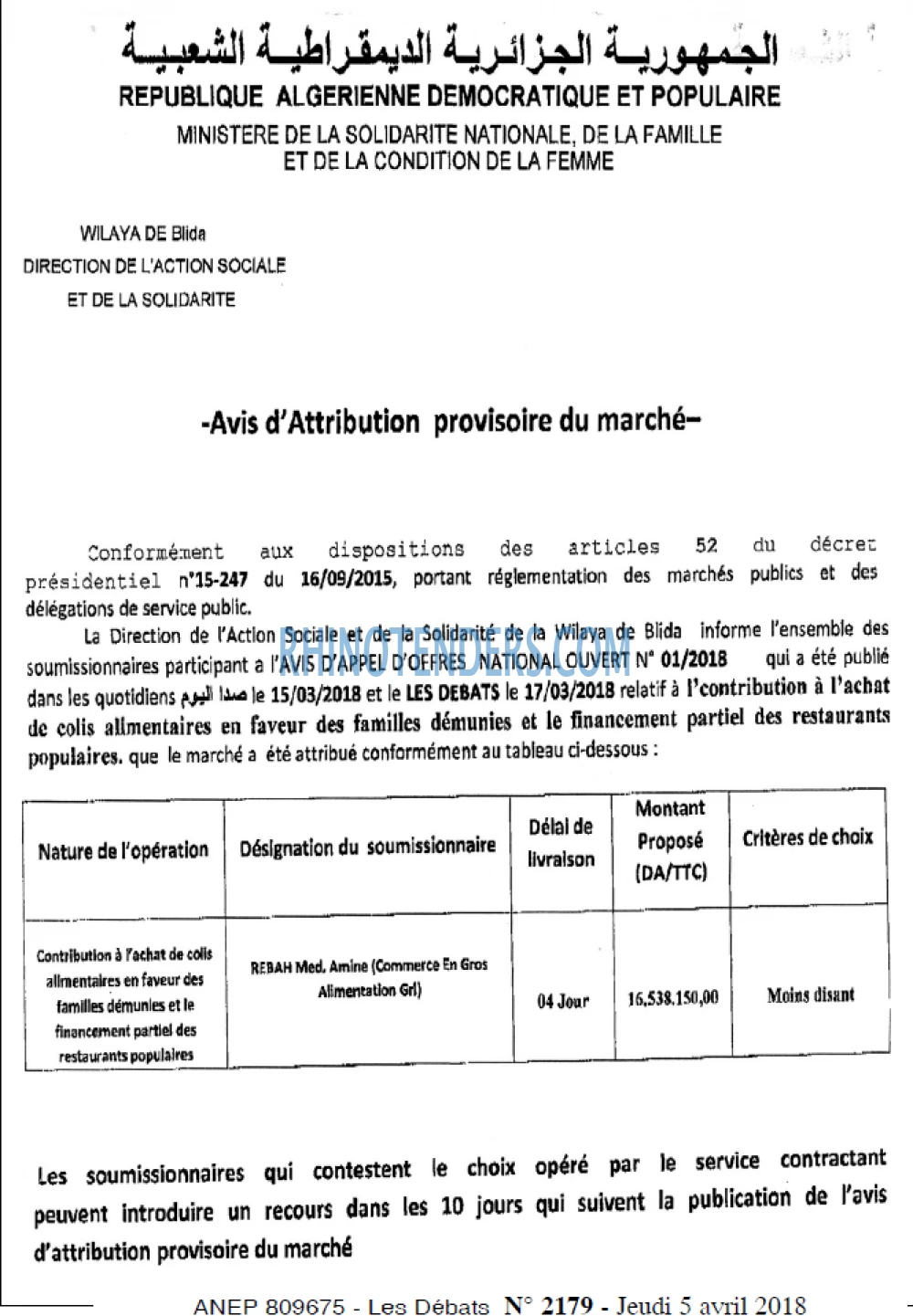 Les Debats