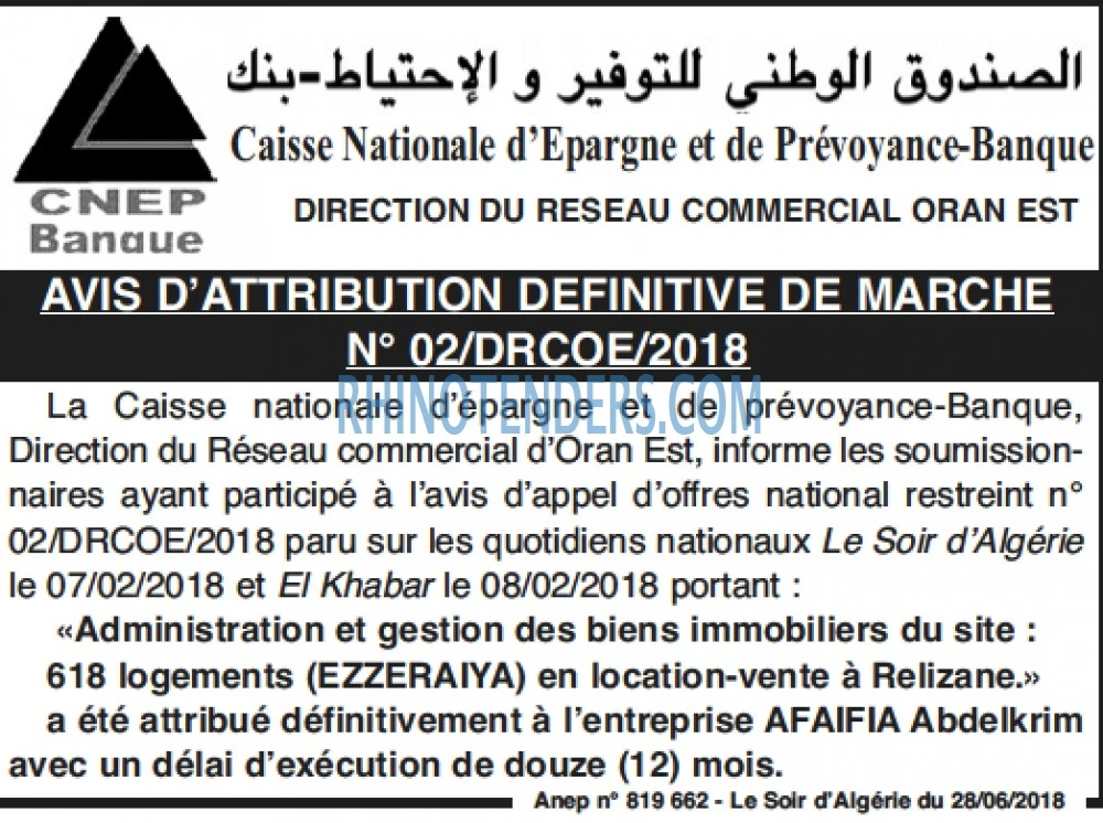 LE SOIR D'ALGERIE
