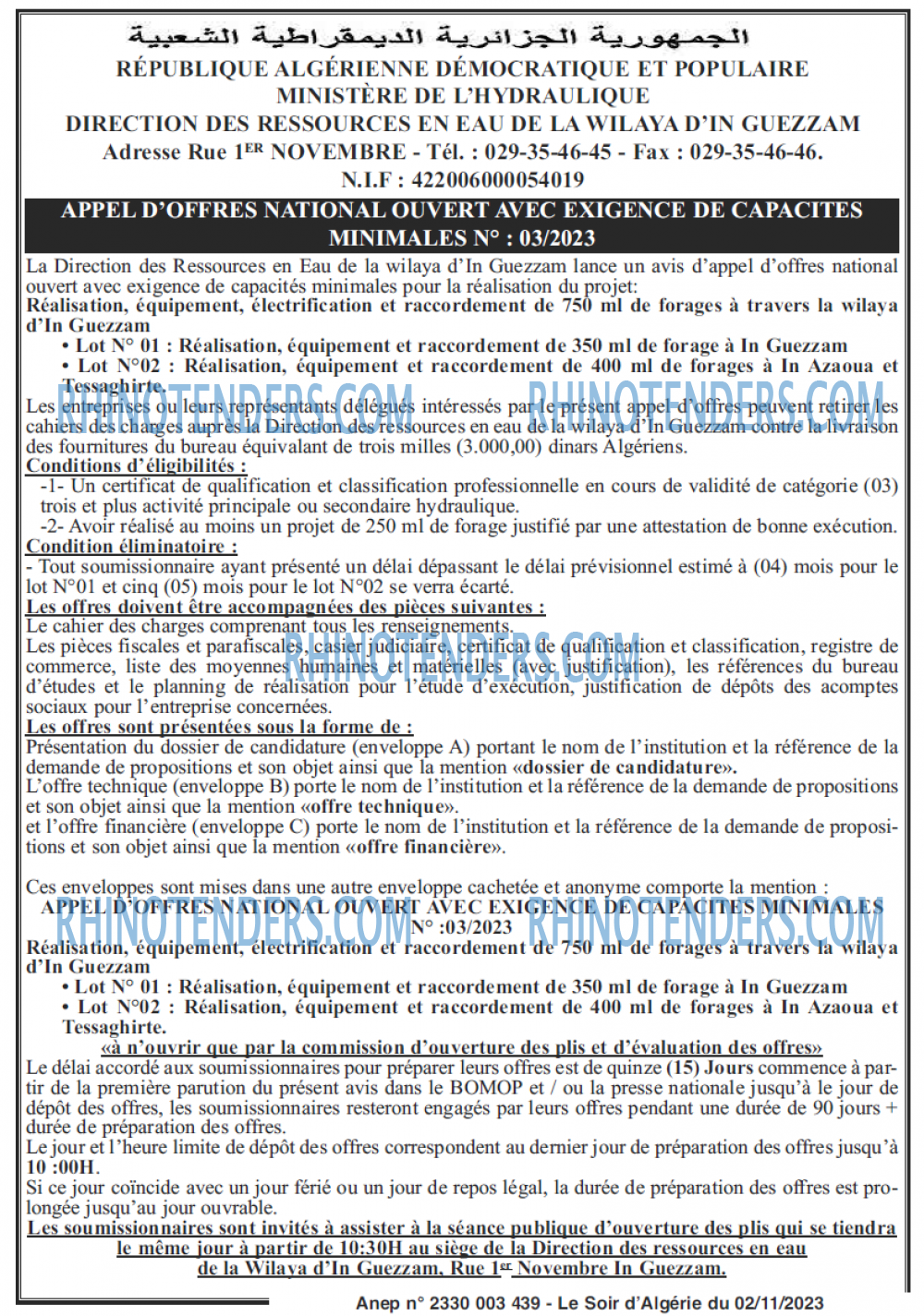 LE SOIR D'ALGERIE