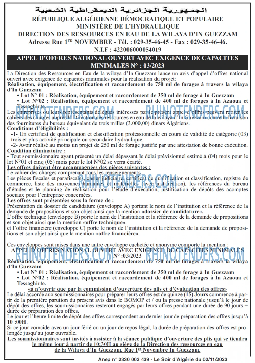 LE SOIR D'ALGERIE