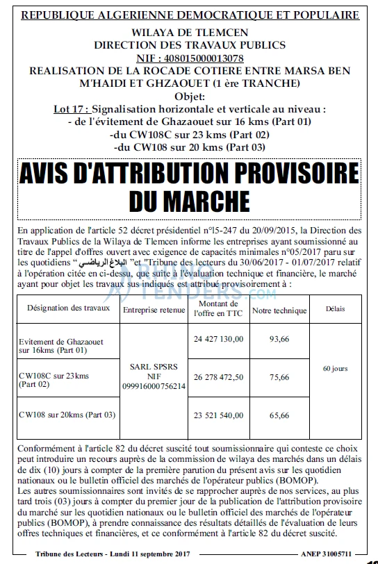 TRIBUNE DES LECTEURS