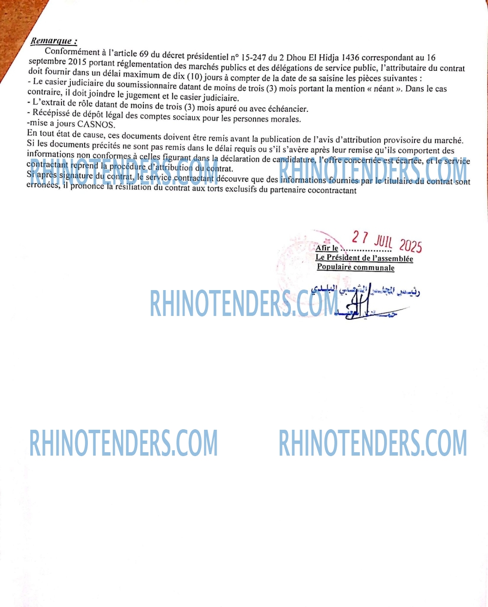 Rhinotenders