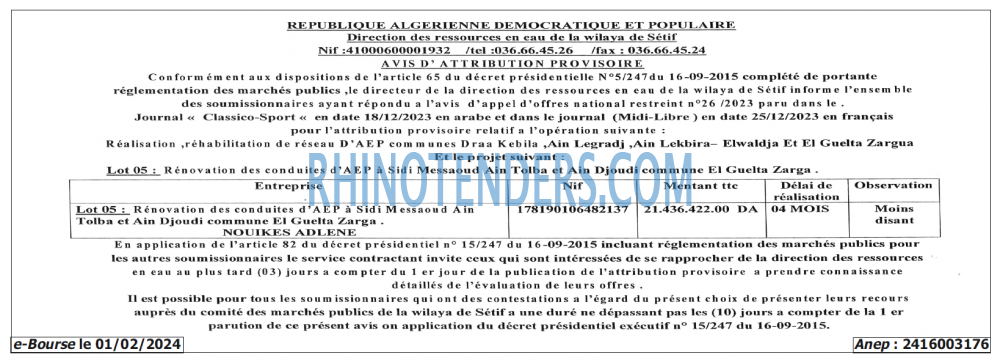 Autres