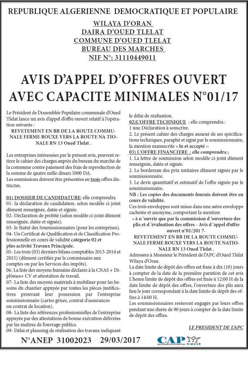 CAP OUEST