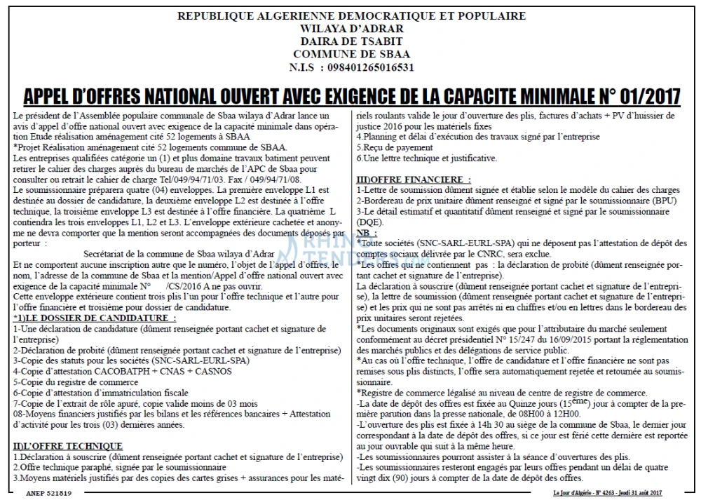 Le Jour d'Algérie