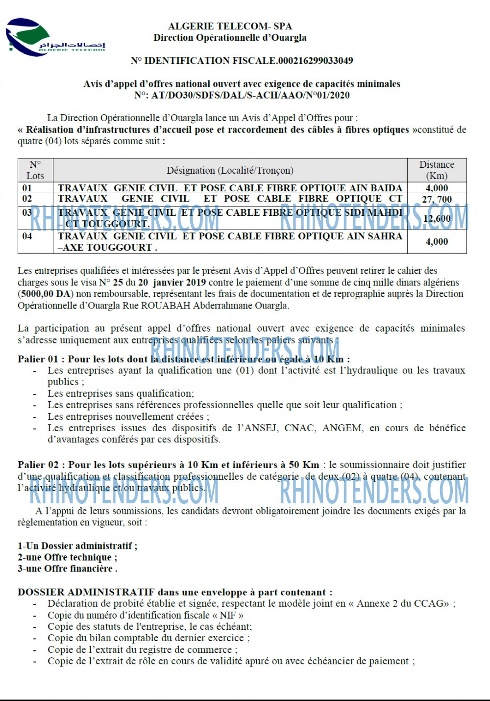 Algérie Télécom