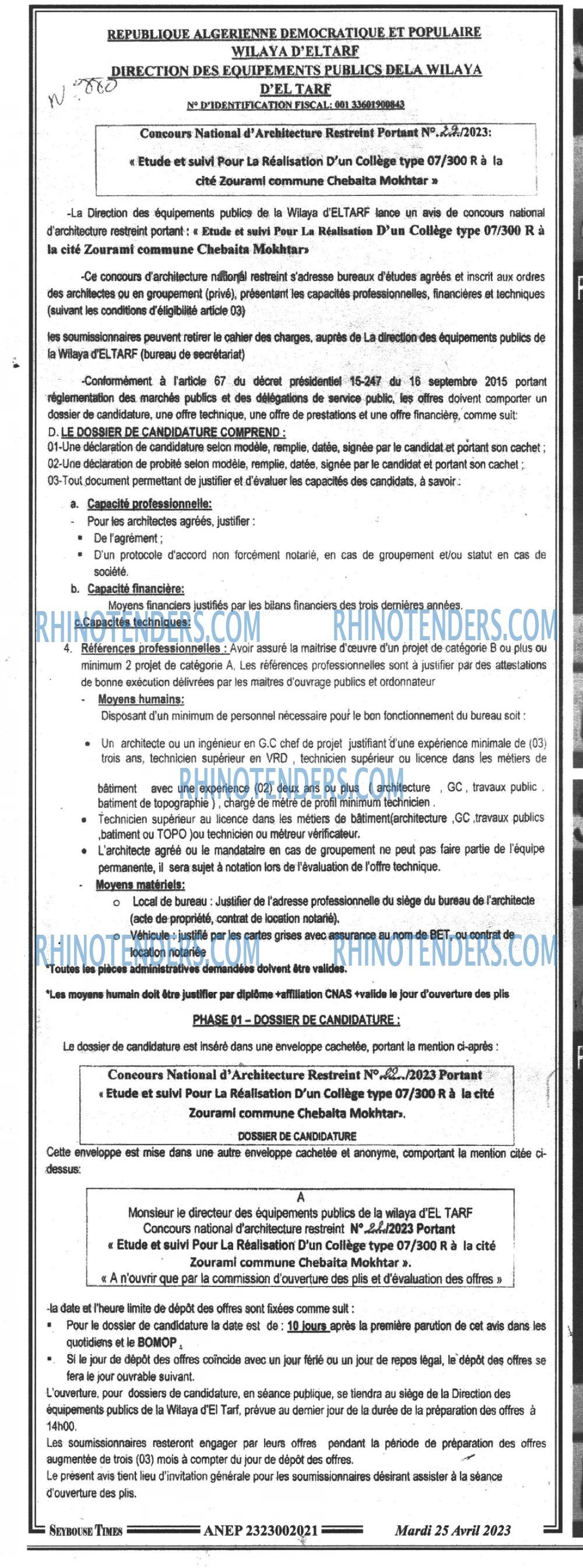 SEYBOUSSE TIMES