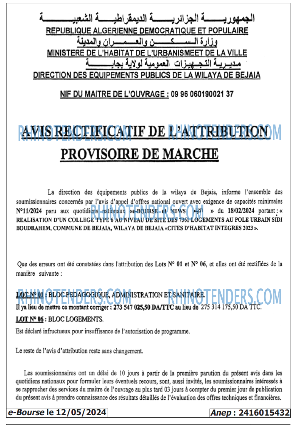 Autres