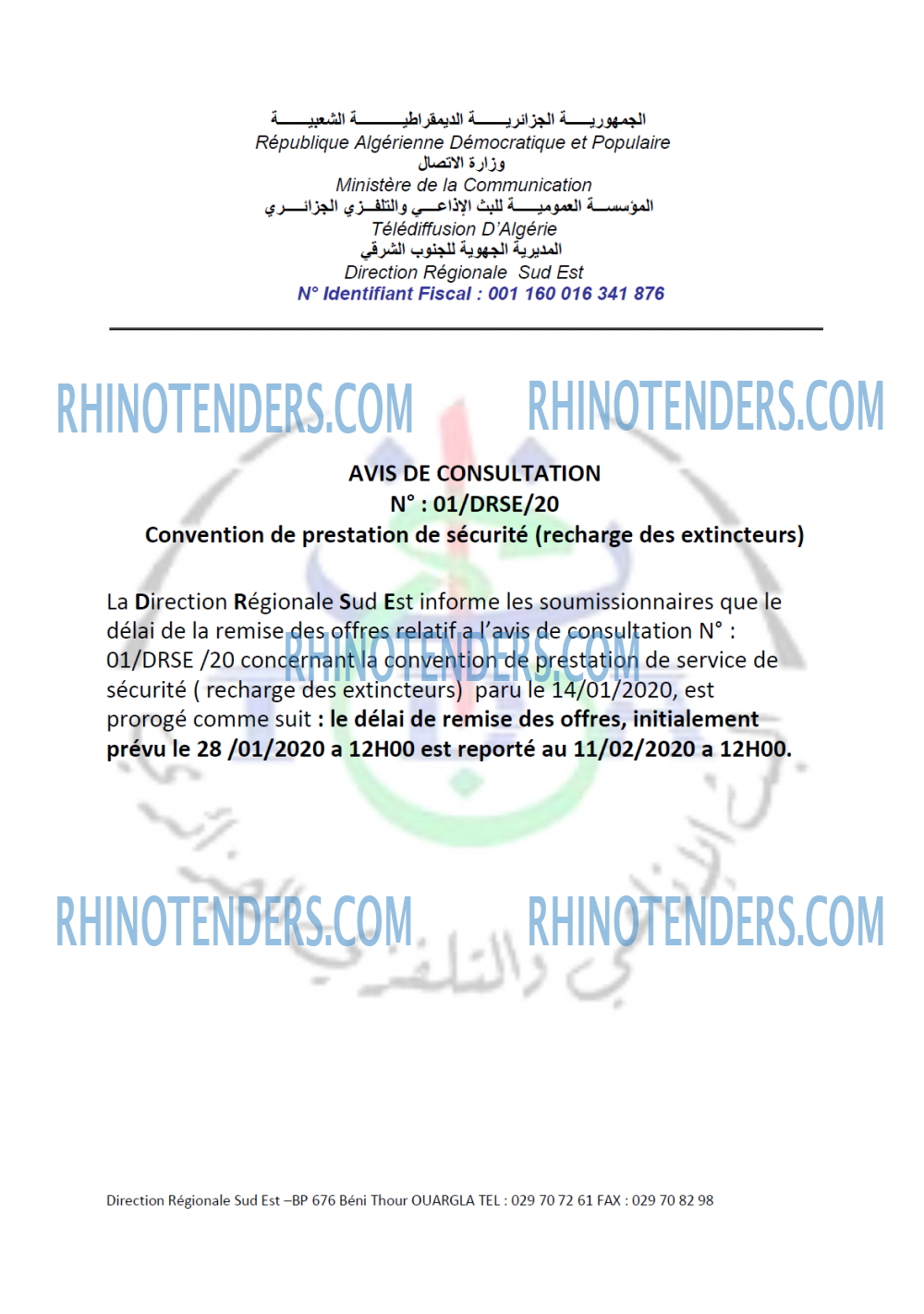 TDA - Télédiffusion d'Algérie