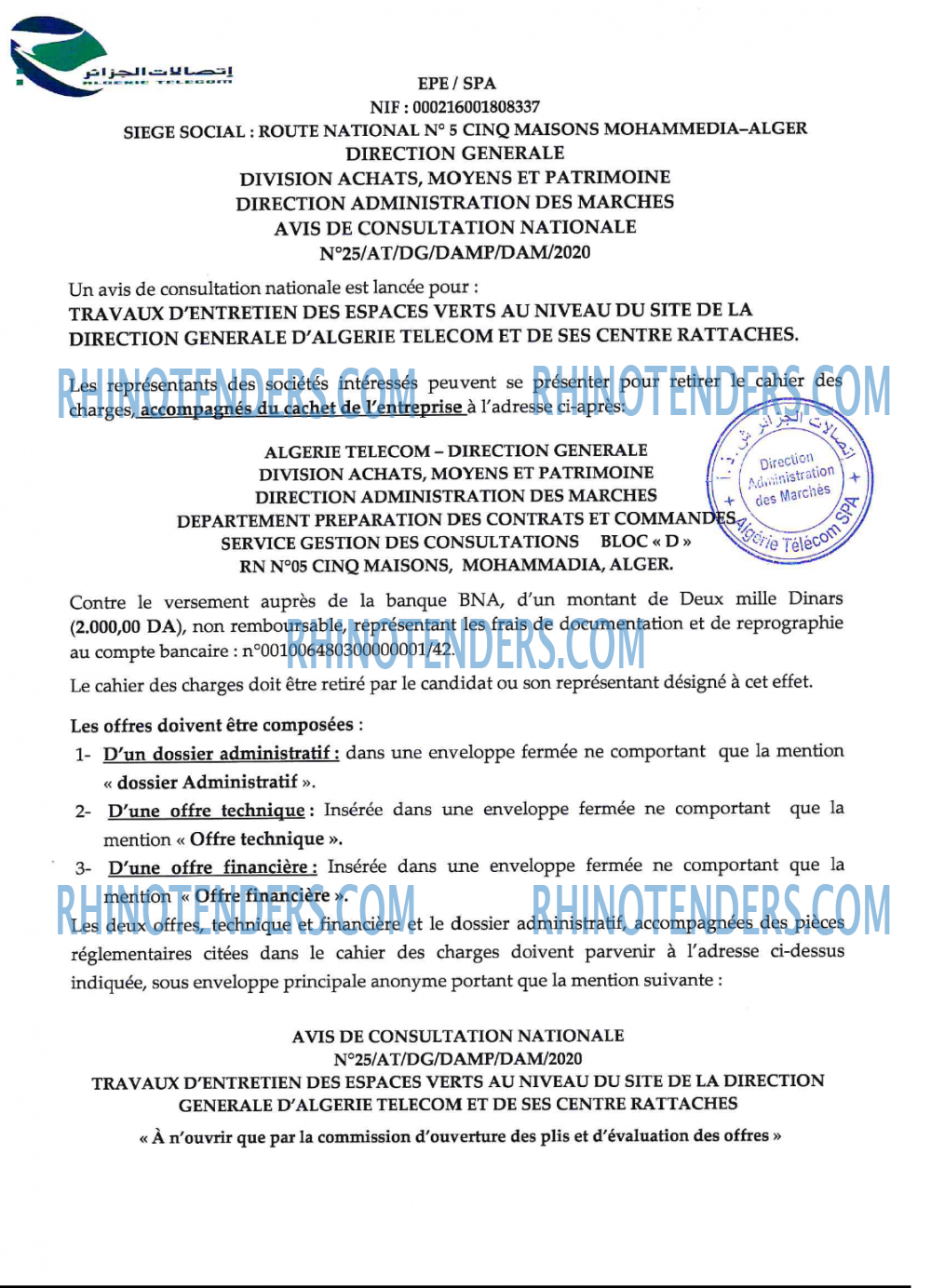 Algérie Télécom