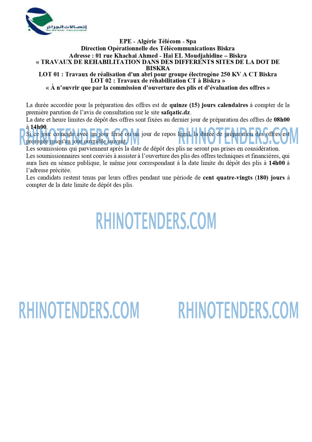 Rhinotenders