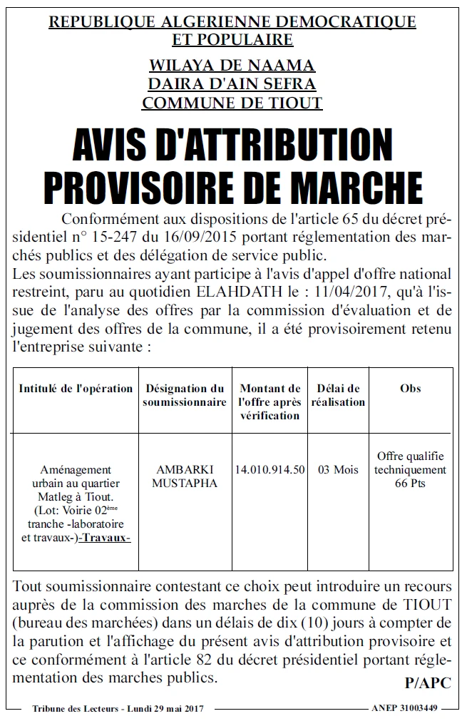 TRIBUNE DES LECTEURS