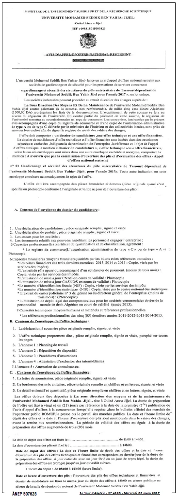 Le Jour d'Algérie
