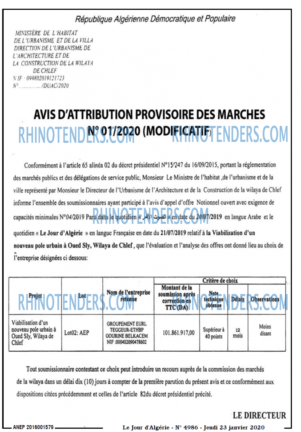 Le Jour d'Algérie