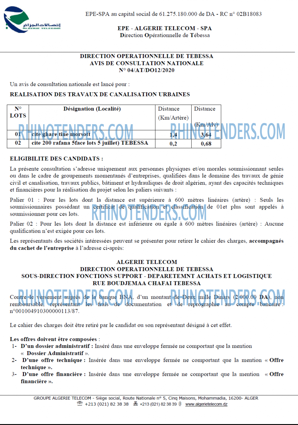 Algérie Télécom