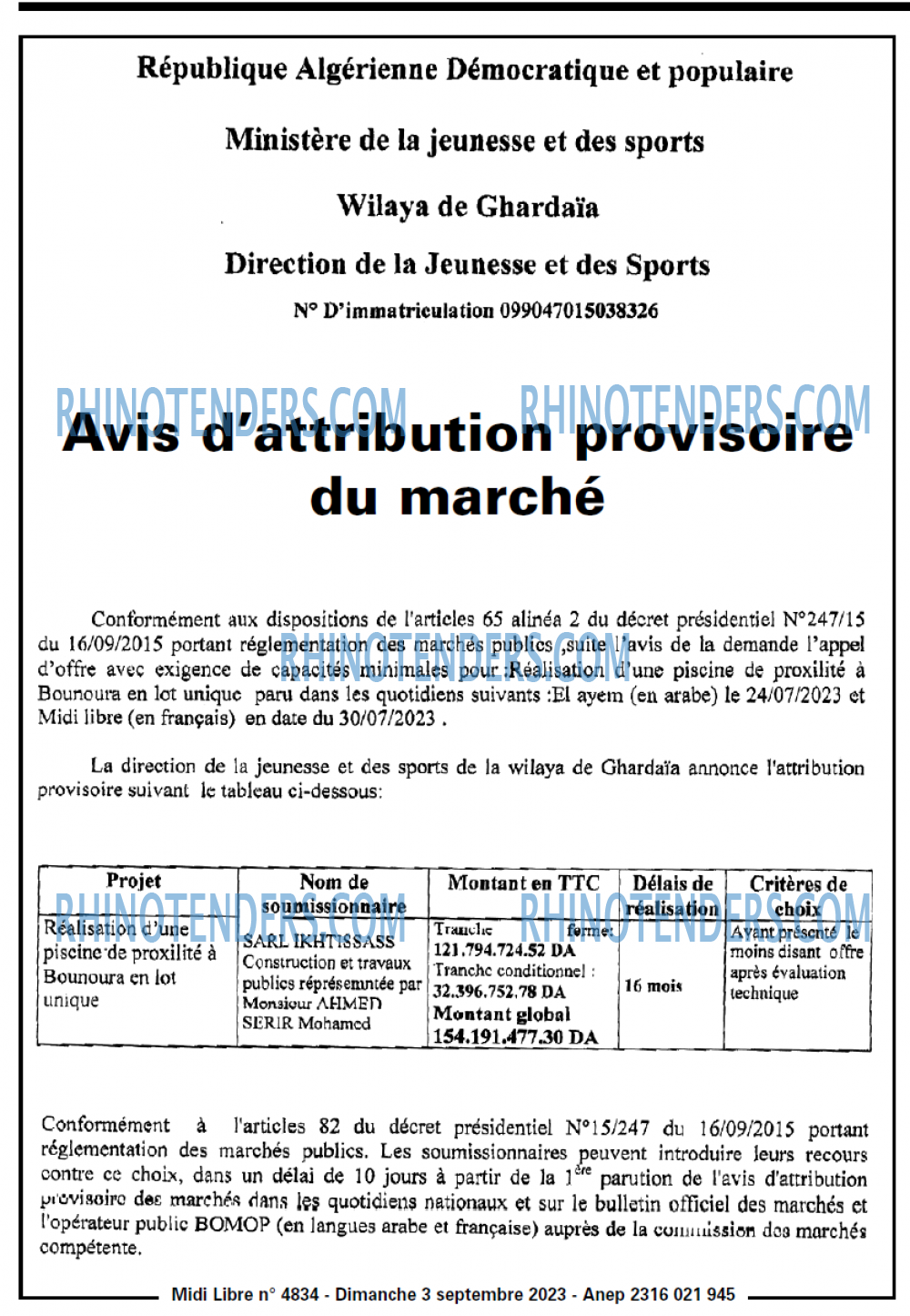MIDI Libre
