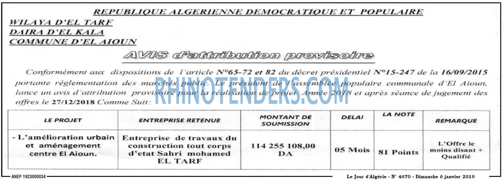 Le Jour d'Algérie