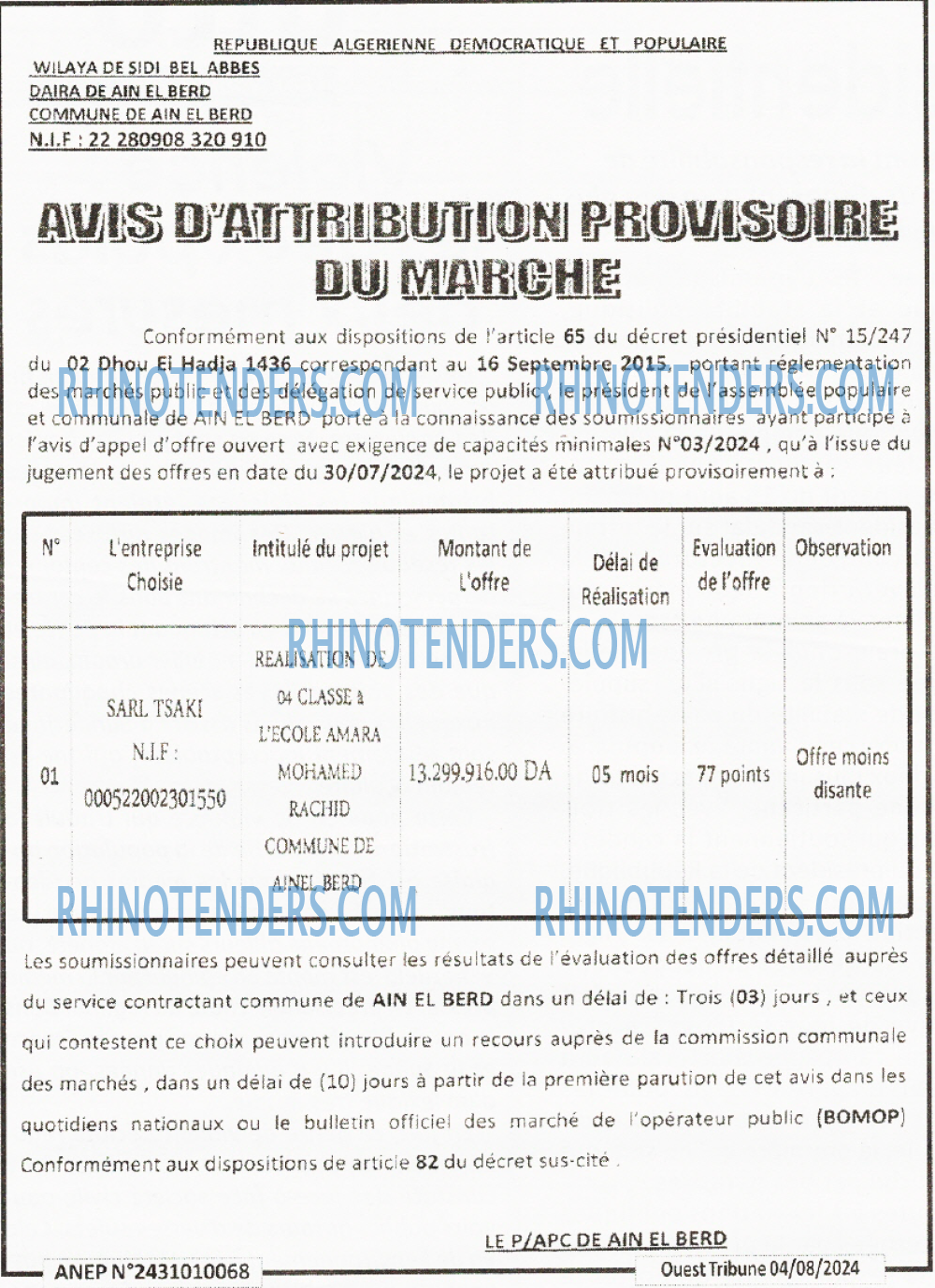 ouest TRIBUNE