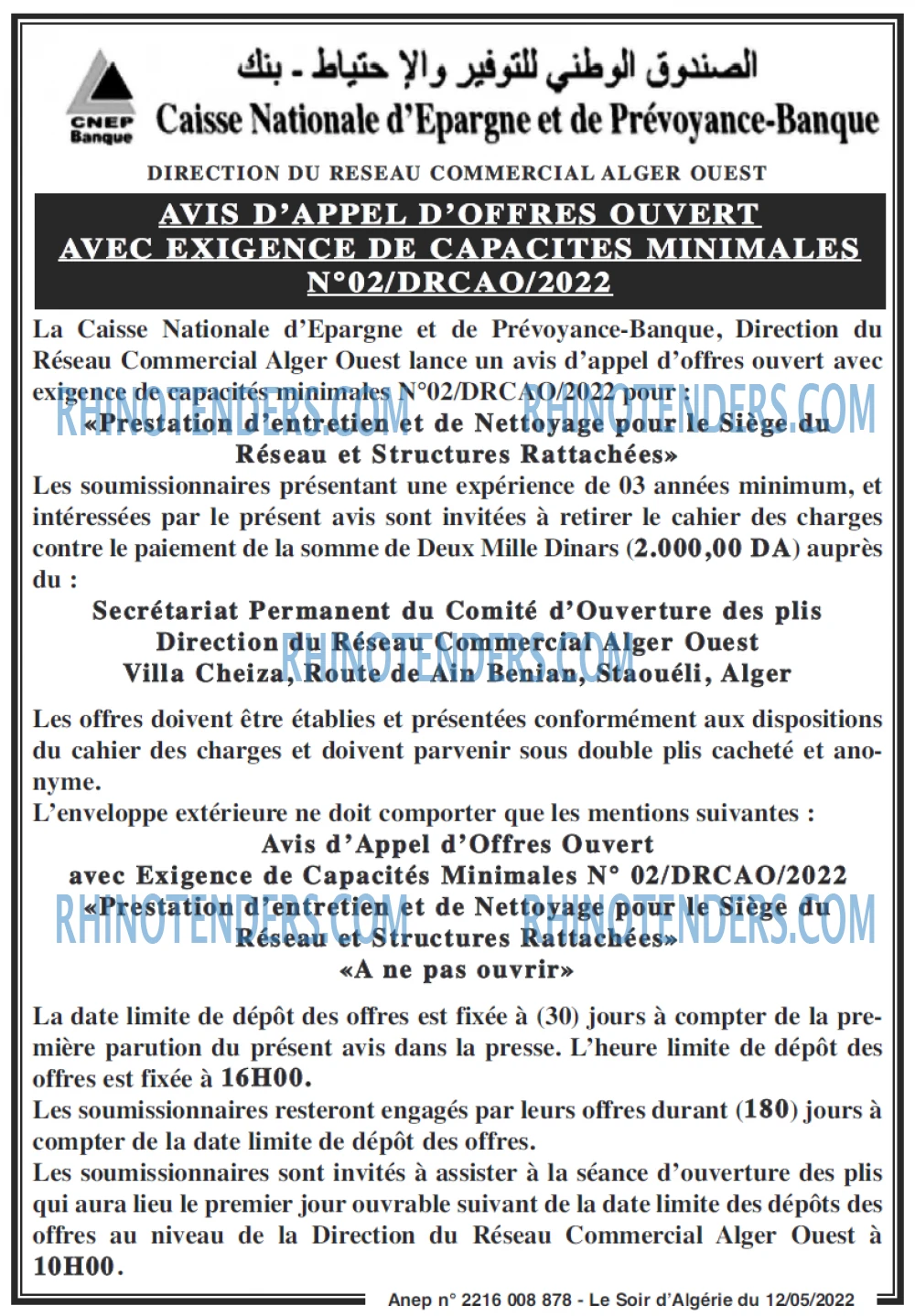 LE SOIR D'ALGERIE