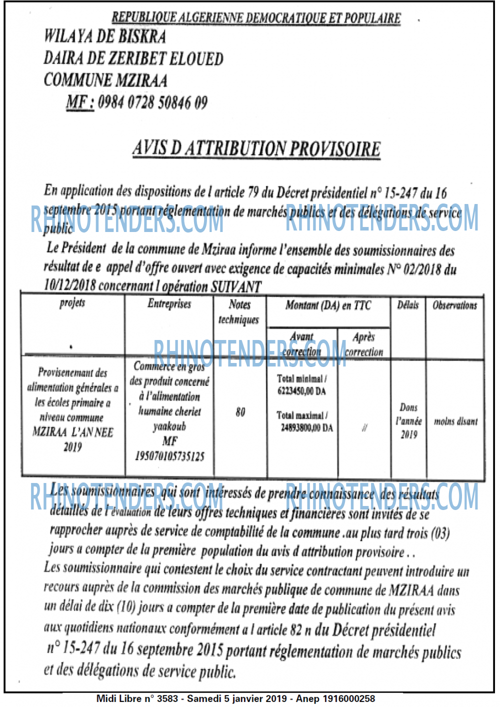 MIDI Libre