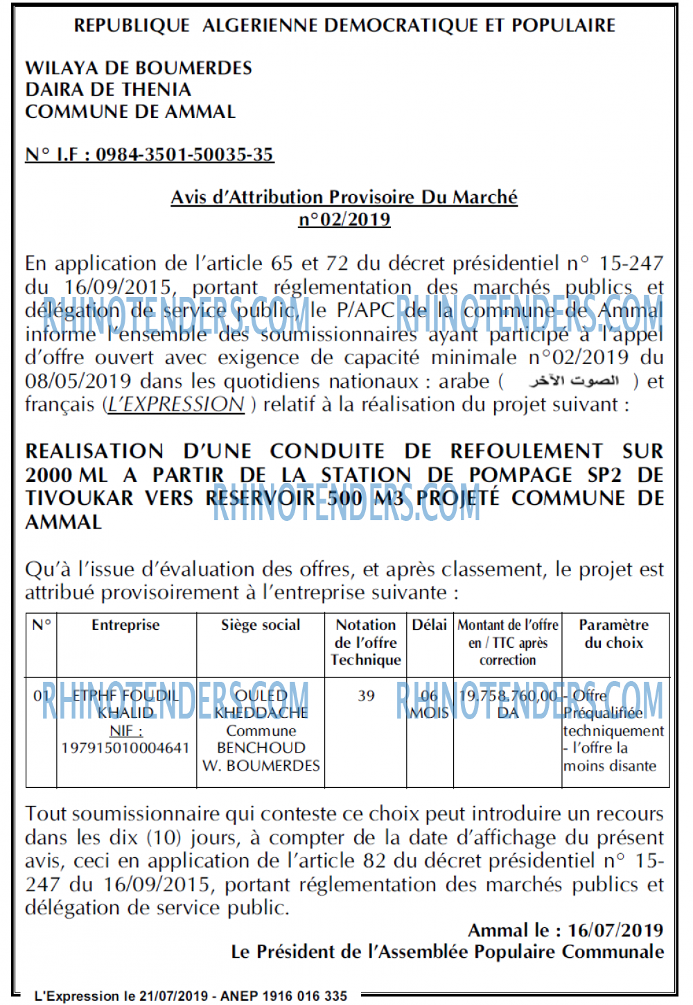 L'EXPRESSION